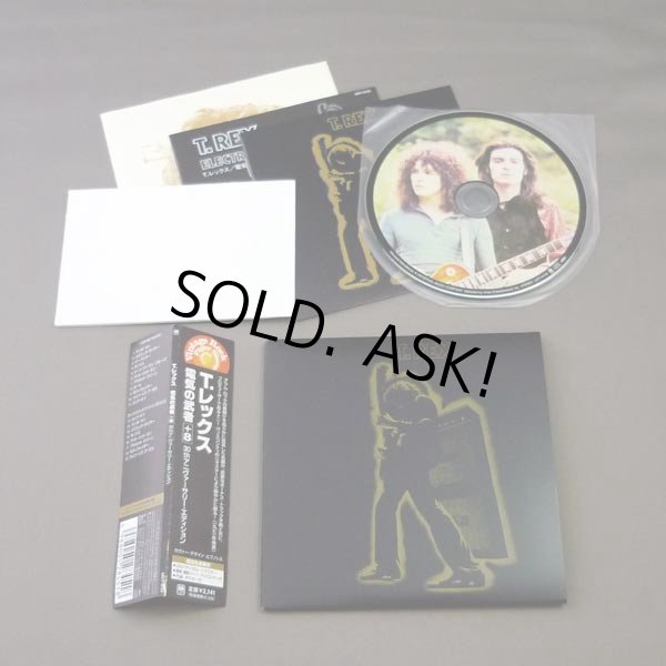 Photo2: T. REX / ELECTRIC WARRIOR (Used Japan mini LP CD) (2)