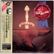 Photo1: RICK WAKEMAN / THE MYTHS AND LEGENDS OF KING ARTHUR AND THE KNIGHTS OF THE ROUND TABLE (Used Japan Mini LP CD) (1)