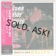 ELMORE JAMES / BLUES AFTER HOURS (Used Japan Mini LP CD)