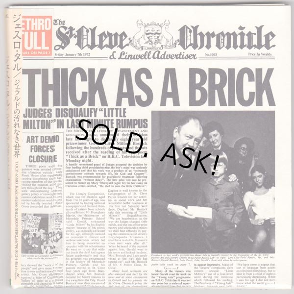 Photo1: JETHRO TULL / THICK AS A BRICK - 1st press (Used Japan Mini LP CD) (1)