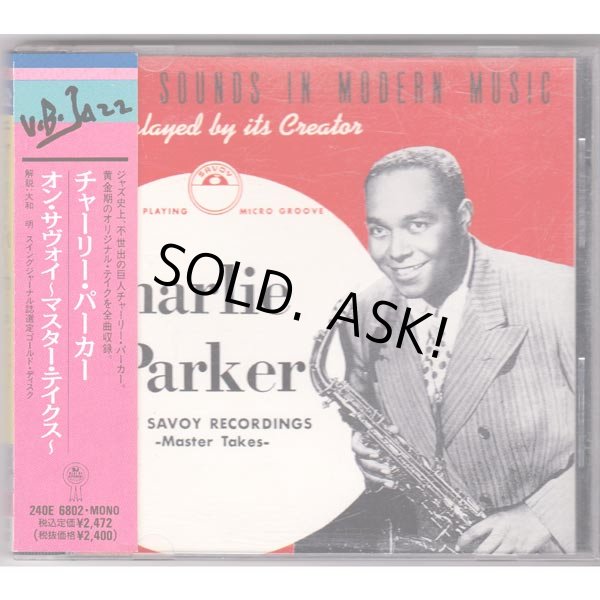 Photo1: CARLIE PARKER / THE SAVOY RECORDINGS - MASTER TAKES (Used Japan Jewel Case CD) (1)