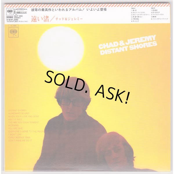 Photo1: CHAD & JEREMY / DISTANT SHORES (Used Japan Mini LP CD) (1)
