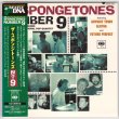 Photo1: THE SPONGETONES / NUMBER 9 (Used Japan mini LP CD) (1)