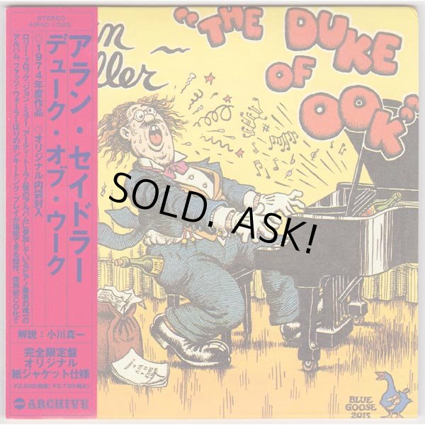 Photo1: ALAN SEIDLER / THE DUKE OF OOK (Used Japan mini LP CD) (1)