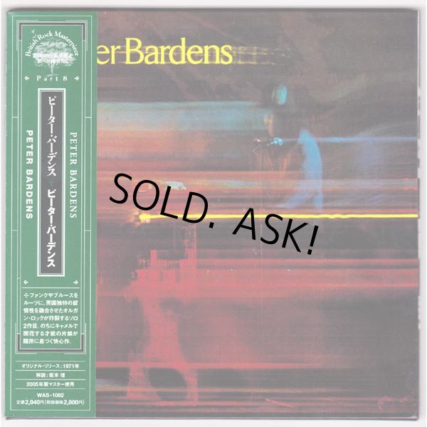Photo1: PETER BARDENS / PETER BARDENS (Used Japan Mini LP CD) Camel (1)