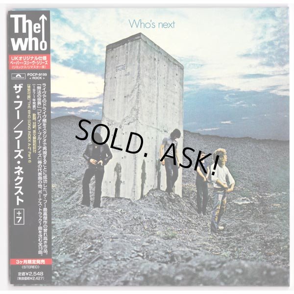 Photo1: THE WHO / WHO'S NEXT - Target OBI (Used Japan mini LP CD) (1)