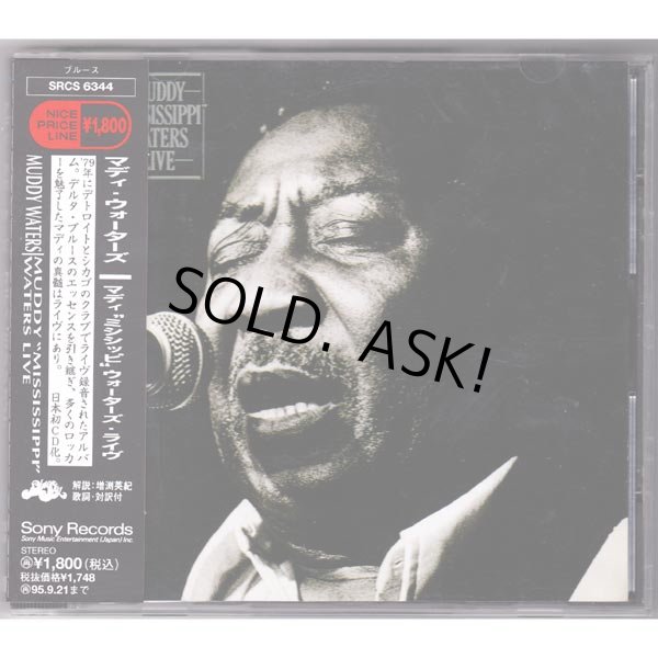 Photo1: MUDDY WATERS / MUDDY "MISSISSIPPI" WATERS LIVE (Used Japan Jewel Case CD) (1)