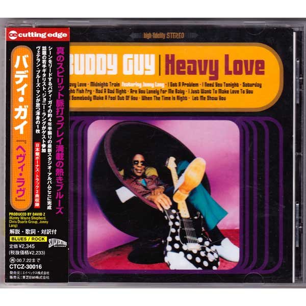Photo1: BUDDY GUY / HEAVY LOVE (Used Japan Jewel Case CD) (1)