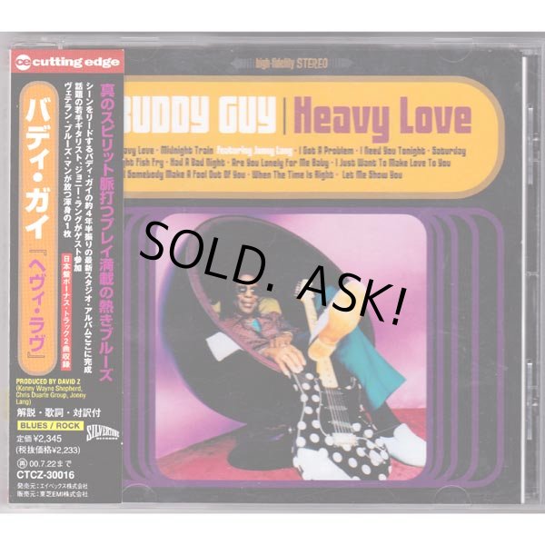 Photo1: BUDDY GUY / HEAVY LOVE (Used Japan Jewel Case CD) (1)