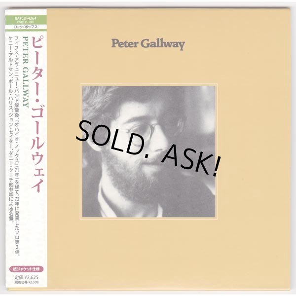 Photo1: PETER GALLWAY / PETER GALLWAY (Used Japan Mini LP CD) Fifth Avenue Band (1)