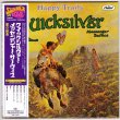 Photo1: QUICKSILVER MESSENGER SERVICE / HAPPY TRAILS (Used Japan Mini LP CD) (1)