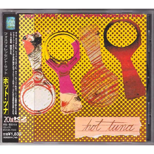 Photo1: HOT TUNA / THE PHOSPHORESCENT RAT (Used Japan Jewel Case CD) (1)