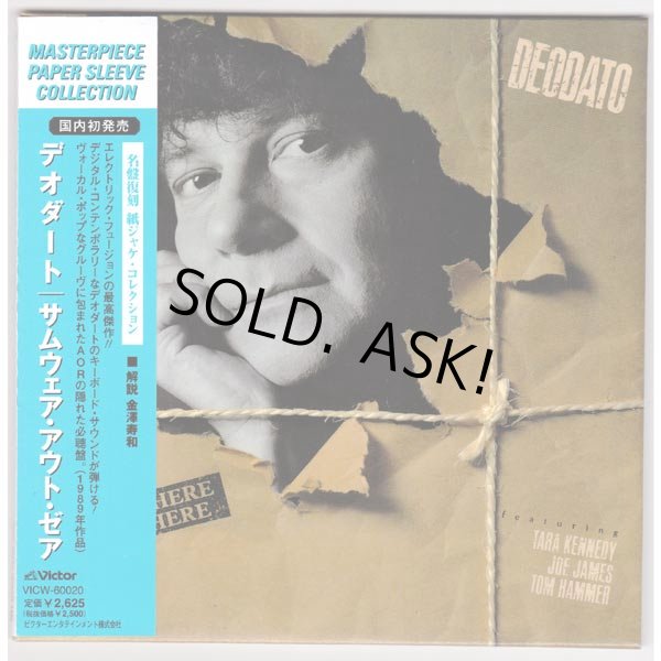 Photo1: DEODATO / SOMEWHERE OUT THERE (Used Japan mini LP CD) (1)