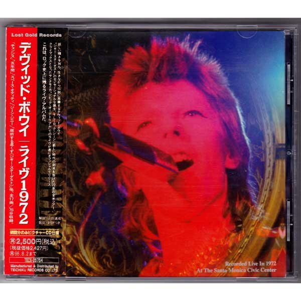 Photo1: DAVID BOWIE / LIVE 1972 (Used Japan Jewel Case CD) (1)