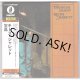 TREASURE ISLAND (USED JAPAN MINI LP CD) KEITH JARRETT 