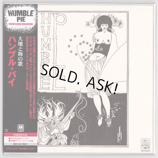 Photo1: HUMBLE PIE (USED JAPAN MINI LP CD) HUMBLE PIE  (1)