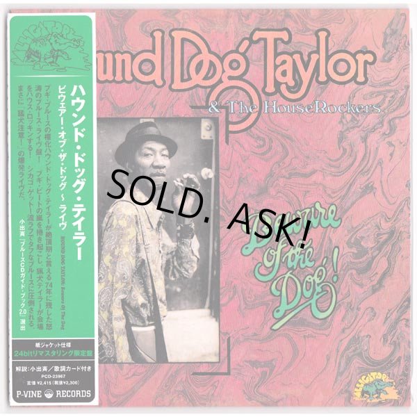 Photo1: HOUND DOG TAYLOR / BEWARE OF THE DOG (Used Japan Mini LP CD) (1)