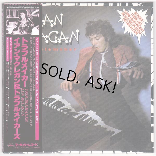 Photo1: IAN McLAGAN / TROUBLEMAKER (Used Japan Mini LP SHM-CD) (1)