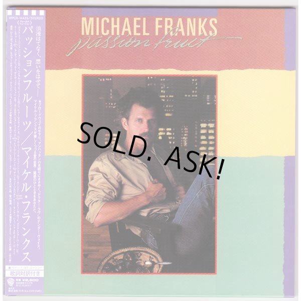 Photo1: PASSION FRUIT (USED JAPAN MINI LP SHM-CD) MICHAEL FRANKS  (1)