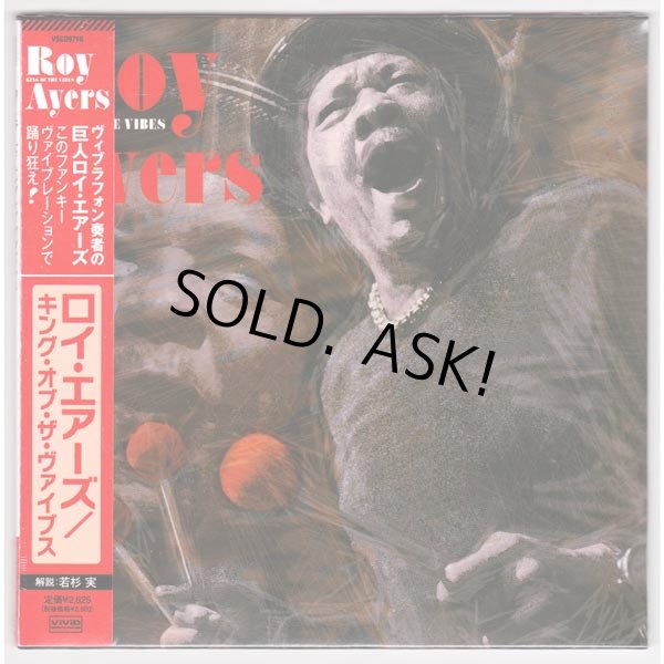 Photo1: ROY AYERS / KING OF THE VIBES (Unopened Japan Mini LP CD) (1)