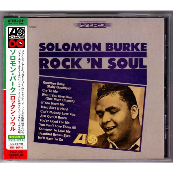 Photo1: SOLOMON BURKE / ROCK 'N SOUL (Used Japan Jewel Case CD) (1)