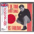 Photo1: CHRIS FARLOWE / OUT OF TIME AND 20 OTHER SONGS (Used Japan Jewel Case CD) (1)