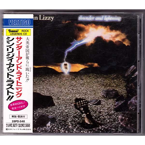 Photo1: THIN LIZZY / THUNDER AND LIGHTNING (Used Japan Jewel Case CD) (1)