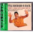 Photo1: LITTLE RICHARD / LITTLE RICHARD IS BACK (Used Japan Jewel Case CD) (1)