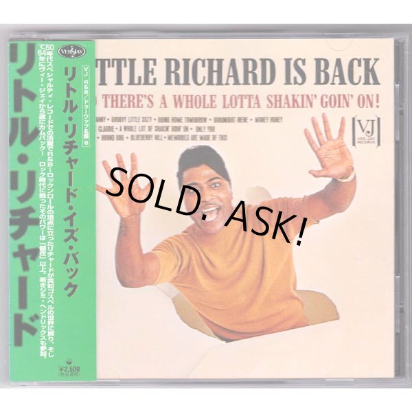 Photo1: LITTLE RICHARD / LITTLE RICHARD IS BACK (Used Japan Jewel Case CD) (1)