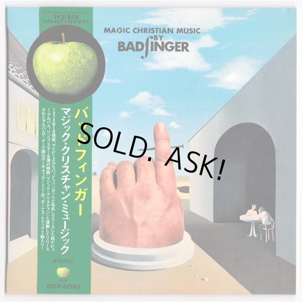 Photo1: BADFINGER / MAGIC CHRISTIAN MUSIC (Used Japan Mini LP CD) (1)