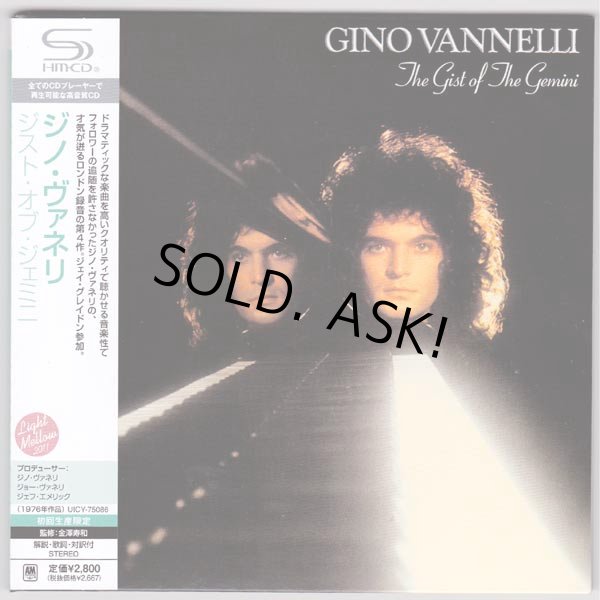 Photo1: GINO VANNELLI / THE GIST THE GEMINI (Used Japan Mini LP SHM-CD) (1)