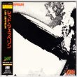 Photo1: LED ZEPPELIN / LED ZEPPELIN (Used Japan Mini LP CD) (1)