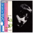 Photo1: JUTTA HIPP AT THE HICKORY HOUSE VOLUME 1 (USED JAPAN MINI LP CD) JUTTA HIPP  (1)