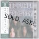 MACHINE HEAD (USED JAPAN MINI LP CD) DEEP PURPLE 