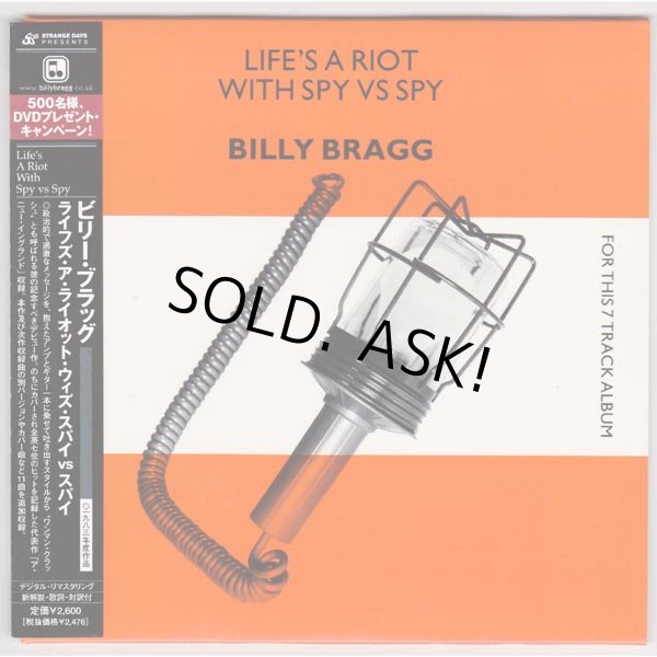 Photo1: BILLY BRAGG / LIFE'S A RIOT WITH SPY VS SPY (Used Japan mini LP CD) (1)