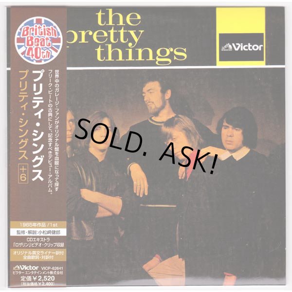 Photo1: PRETTY THINGS (USED JAPAN MINI LP CD) THE PRETTY THINGS (1)