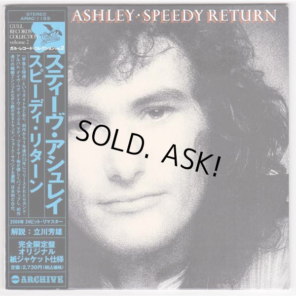 Photo1: STEVE ASHLEY / SPEEDY RETURN (Used Japan mini LP CD) (1)