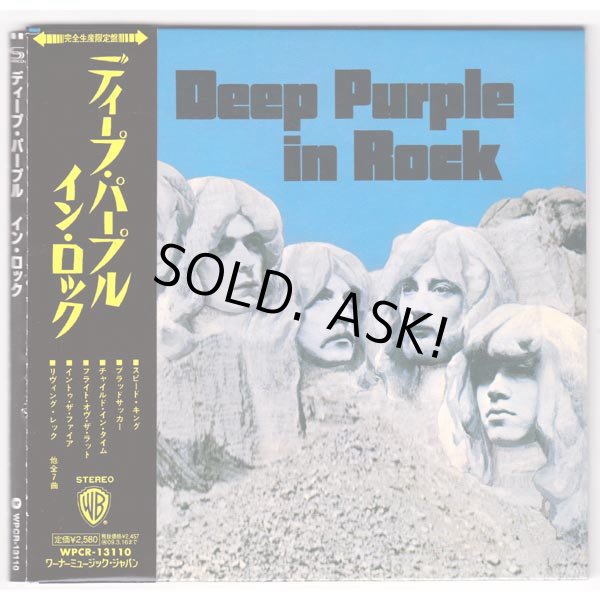 Photo1: DEEP PURPLE / IN ROCK (Used Japan Mini LP SHM-CD) (1)