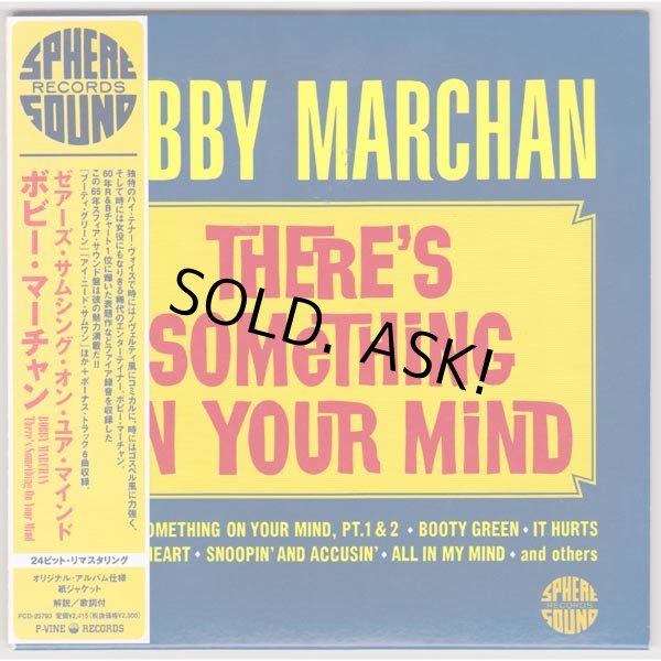 Photo1: BOBBY MARCHAN / THERE'S SOMETHING ON YOUR MIND (Used Japan Mini LP CD) (1)