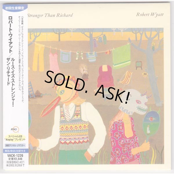 Photo1: ROBERT WYATT / RUTH IS STRANGER THAN RICHARD (Used Japan Mini LP CD) (1)