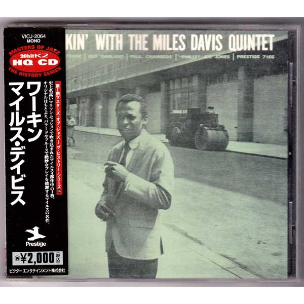 Photo1: THE MILES DAVIS QUINTET / WORKIN' WITH THE MILES DAVIS QUINTET (Used Japan Jewel Case CD) (1)