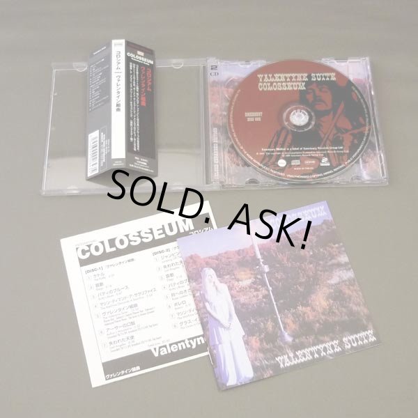 Photo2: COLOSSEUM / VALENTIN SUITE - 2 discs (Used Japan Jewel Case CD) (2)