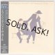 EVERYTHING BUT THE GIRL / THE LANGUAGE OF LIFE (Used Japan mini LP CD)