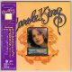 CAROLE KING / WRAP AROUND JOY (Used Japan mini LP CD)