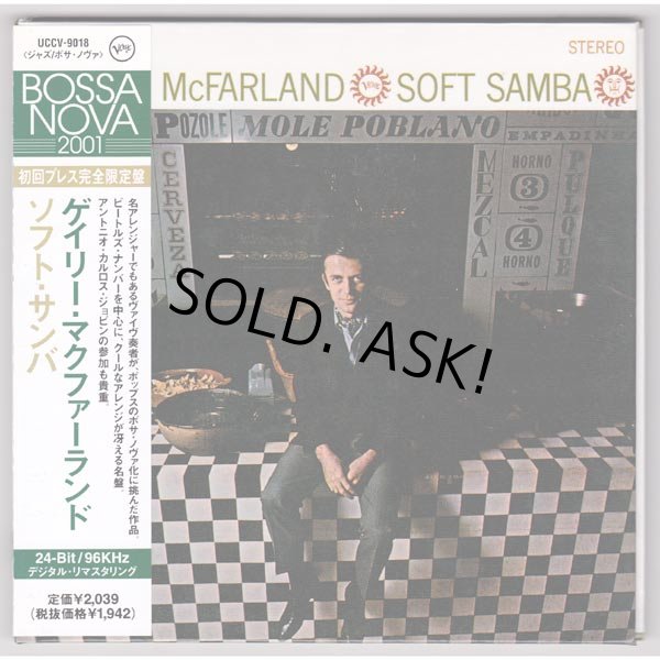 Photo1: SOFT SAMBA (USED JAPAN MINI LP CD) GARY McFARLAND (1)