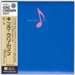 Photo1: KING CRIMSON / BEAT (Used Japan Mini LP CD) (1)