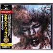 Photo1: JIMI HENDRIX / CRY OF LOVE (Used Japan Jewel Case CD) (1)