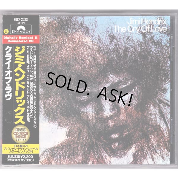 Photo1: JIMI HENDRIX / CRY OF LOVE (Used Japan Jewel Case CD) (1)