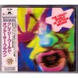 Photo1: THE CRAZY WORLD OF ARTHUR BROWN / THE CRAZY WORLD OF ARTHUR BROWN (Used Japan Jewel Case CD) (1)