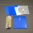 Photo2: KING CRIMSON / BEAT (Used Japan Mini LP CD) (2)